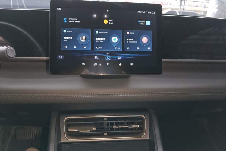 Used BYD Qin L 2024 DM-i 80KM Leading Model Audio And AC Panel