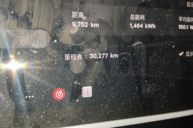 Used Tesla Model 3 2023 Rear-Wheel-Drive Version Odometer Close Up