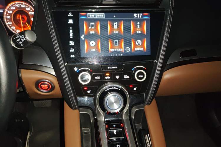 Used Acura CDX 2016 1.5T Two-Wheel Drive Deluxe Edition Audio And AC Panel