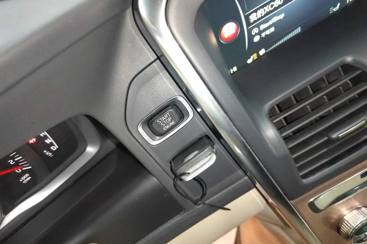 Used Volvo XC60 2015 T5 Smart Upgrade Model