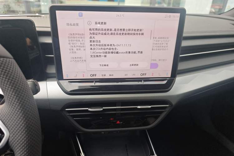 Used Volkswagen Lamando 2026 Lavida L GTS 380TSI Lingfeng Millionth Anniversary Edition
