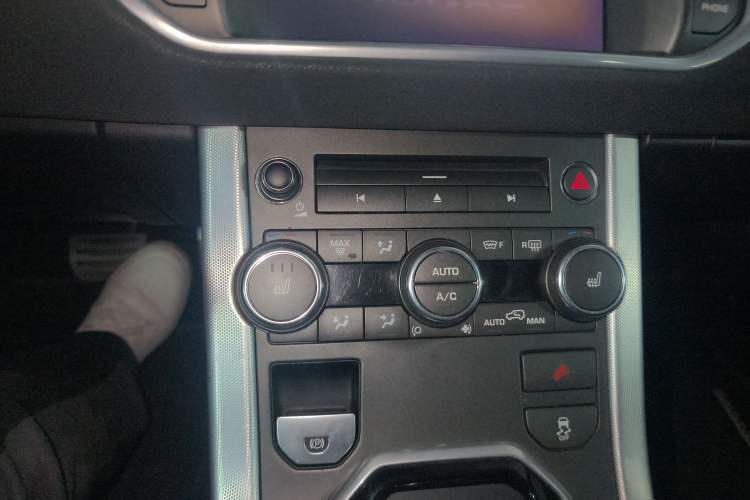 Used Land Rover Range Rover Evoque (Import) 2013 2.0T 5-Door Ignite Edition