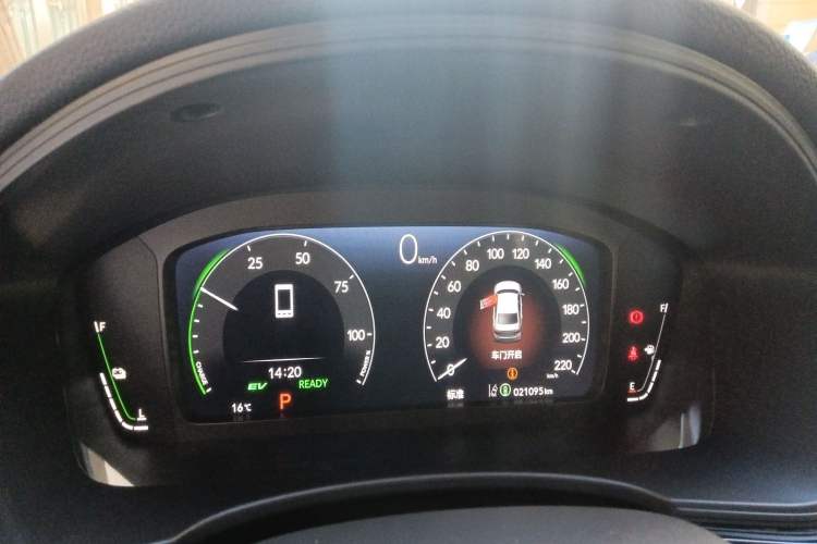 Used Honda Civic 2023 2.0L eHEV Sharp Edition Instrument Cluster