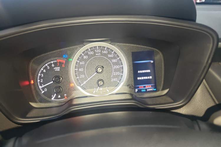 Used Toyota Corolla Cross 2022 2.0L Elite Edition Instrument Cluster