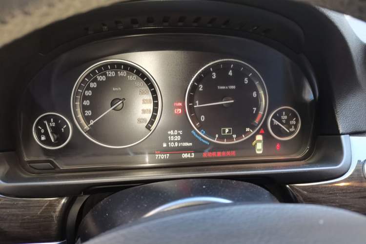 Used BMW 5 Series 2014 525Li Luxury Design Package
