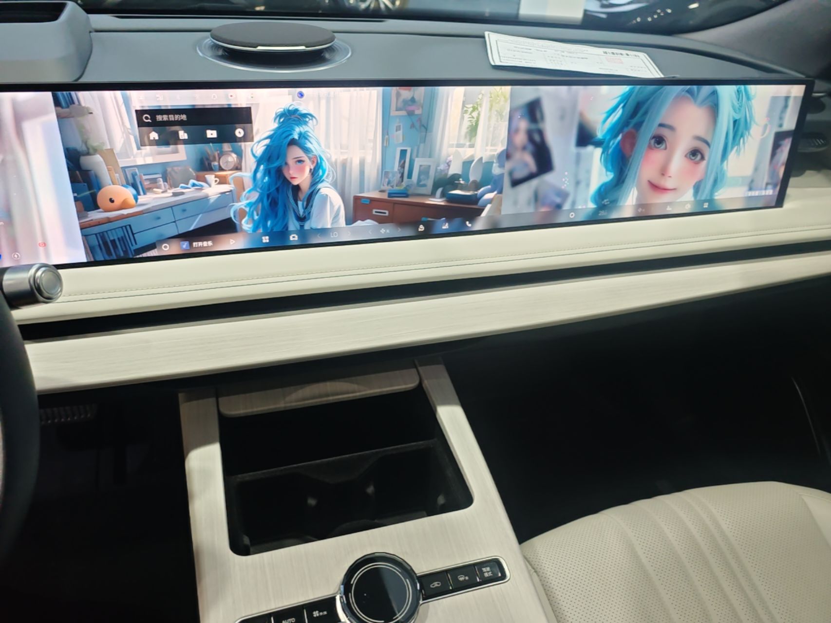 Geely Galaxy E8 2024 665 km Range Rear-Drive Starship Long-Range Version — снимка 15
