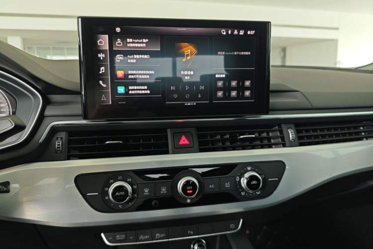 Used Audi A4L 2023 40 TFSI Fashion Dynamic Model
