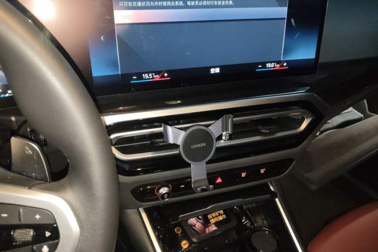 Used BMW 3 Series 2023 325Li M Sport Night Edition Package
