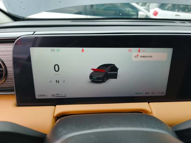 Used Leapmotor C11 2024 All-Electric 580 Luxury Edition — 11