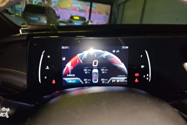 Used GAC Trumpchi EMPOW 2021 270T DCT J15 Version Instrument Cluster