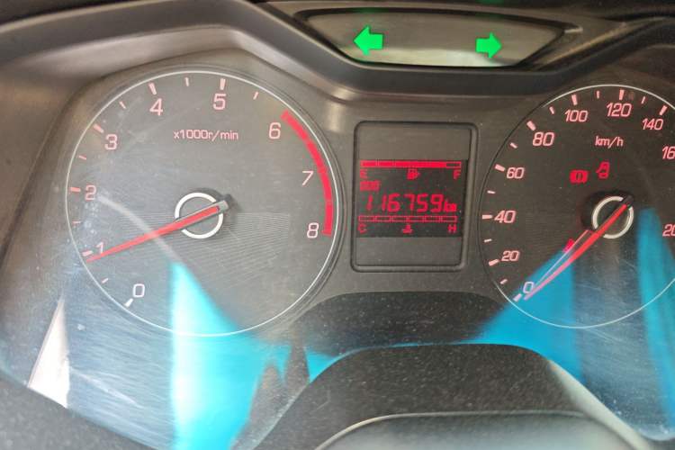 Used Baojun 310 2016 1.2L manual Comfort trim level Odometer Close Up