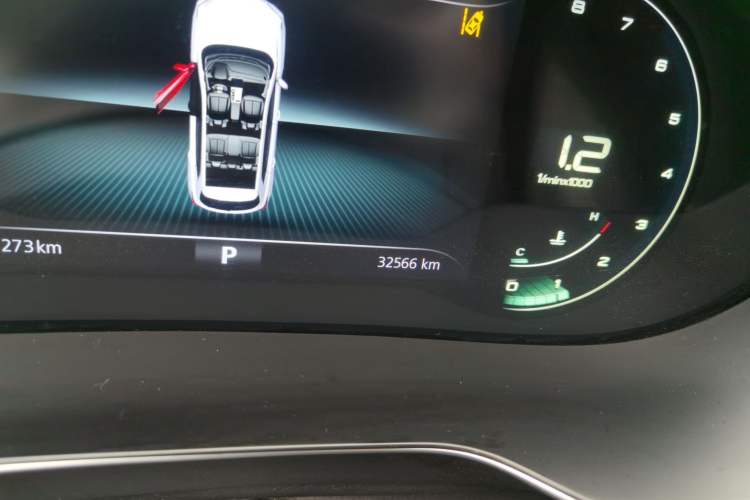Used Roewe RX5 2020 PLUS 300TGI Automatic Ali National Style Ronglin Edition