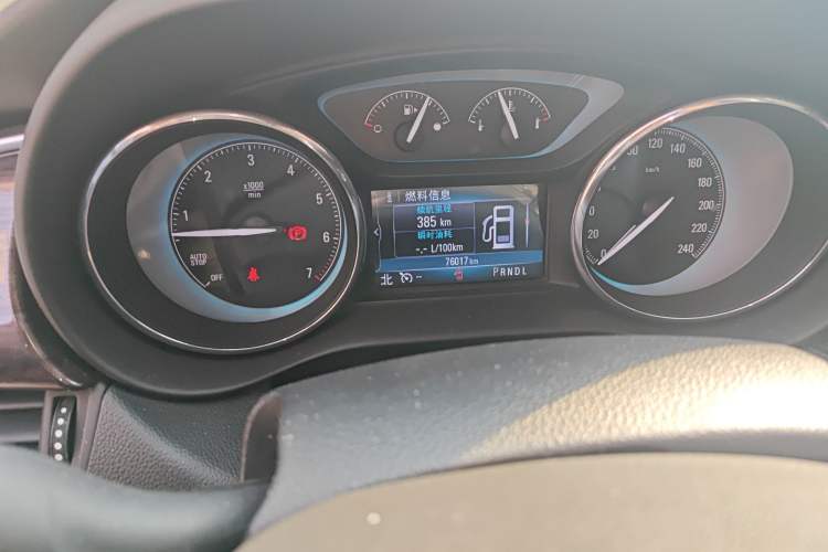 Used Buick Envision 2017 28T Four-Wheel Drive Elite Model