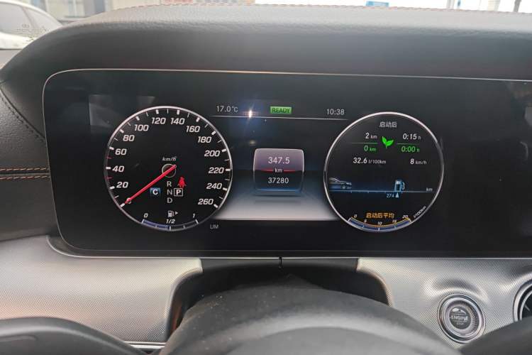 Used Mercedes-Benz E-Class 2020 E 260 4MATIC Coupe
