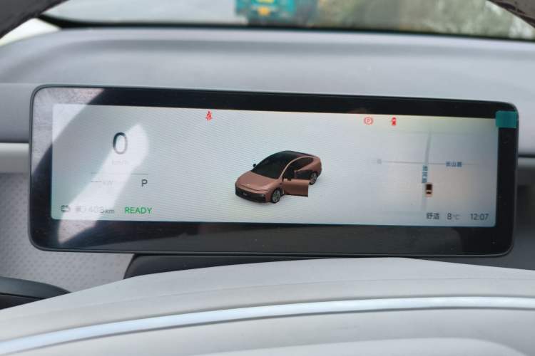 Used Leapmotor B01 2025 650 Enjoyment Edition