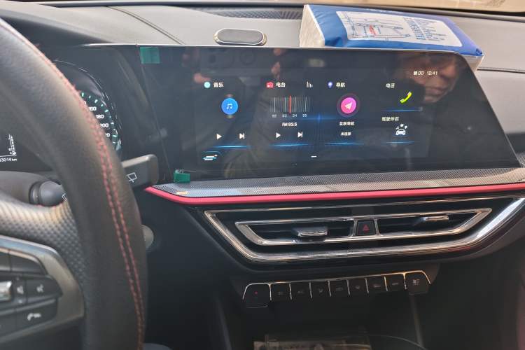 Used CHANGAN OSHAN X5 2021 Revised Version 1.6L Manual Luxury Edition Audio And AC Panel