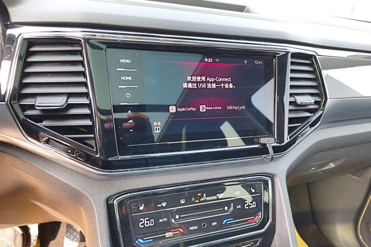 Used Volkswagen Teramont X 2020 Revised Version 330TSI Two-Wheel Drive Prestige Luxury Edition Audio And AC Panel