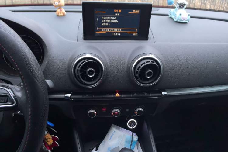 Used Audi A3 2016 Limousine 35 TFSI Prestige Edition