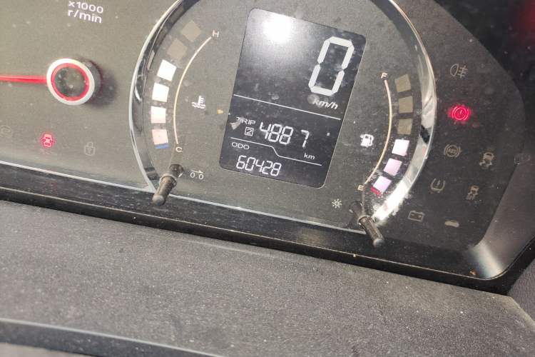 Used Roewe 350 2014 1.5T Manual Jingrui Edition
