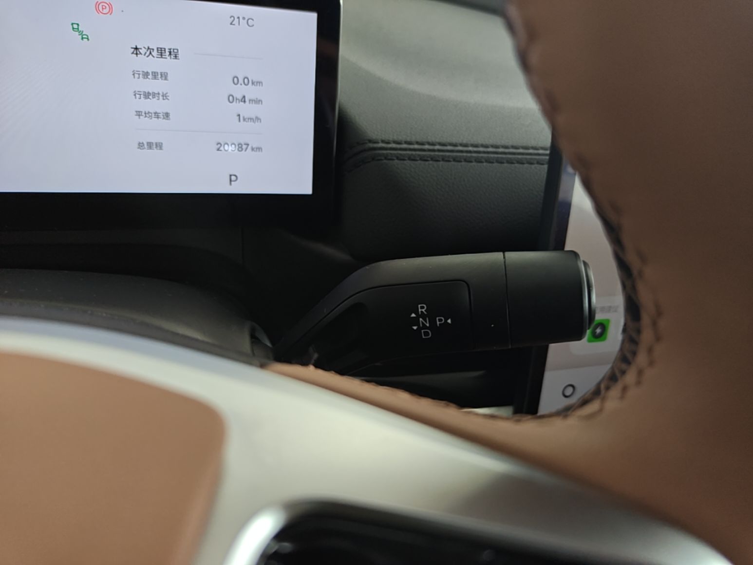 Geely Galaxy A7 2025 Model EM-i 150km Starship Edition — снимка 16