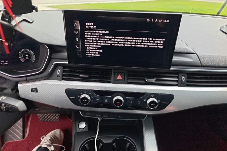 Used Audi A4L 2020 40 TFSI Fashionable and Elegant Model