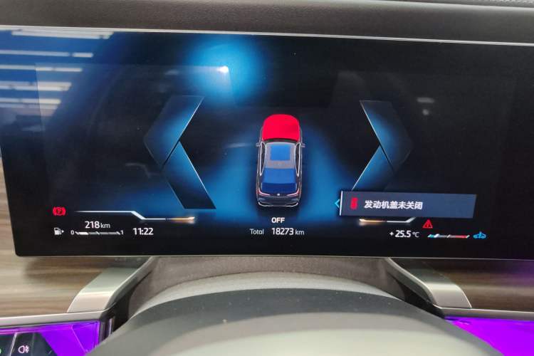 Used BMW 7 Series 2023 740Li Leading Model M Sport Package Instrument Cluster