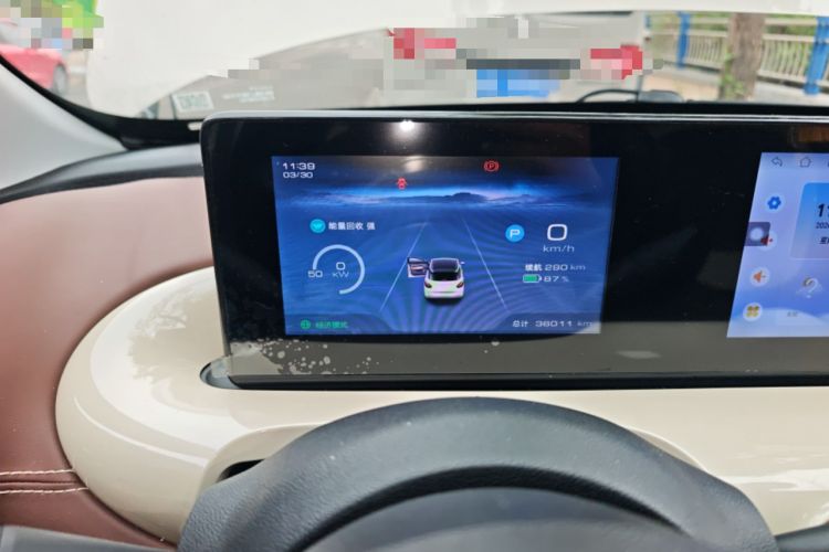 Used Wuling Bingo 2024 333 km Enjoyment Version
