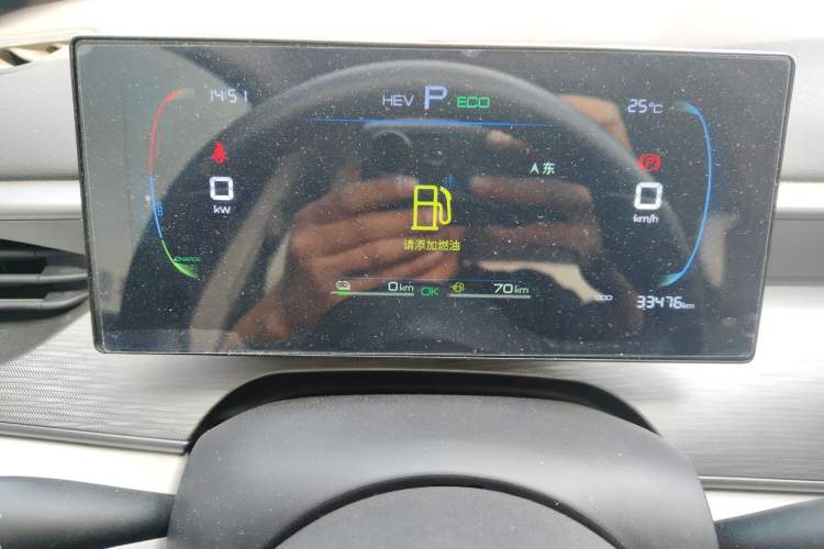 Used BYD Seal 05 DM-i 2025 DM-i Smart Drive 55KM Luxury Model Instrument Cluster