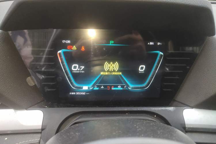 Used BYD Song Pro 2019 1.5T Automatic Prestige Model