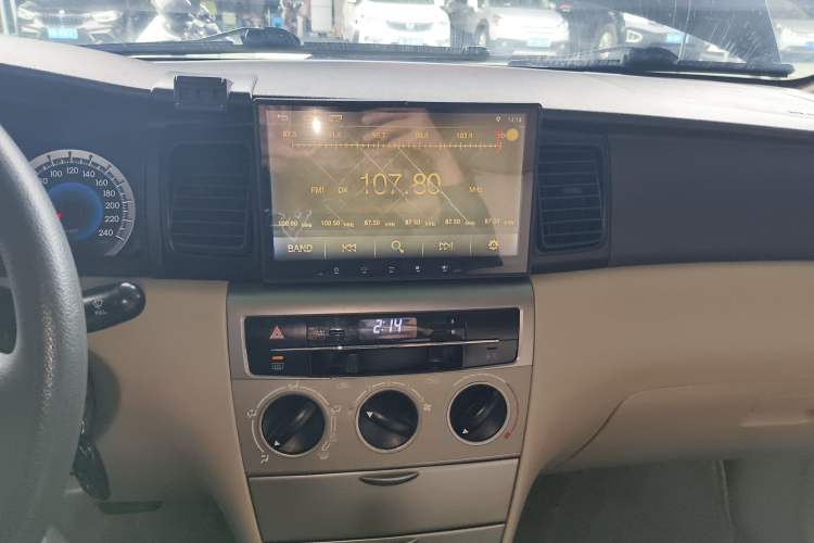 Used Toyota Corolla EX 2013 1.6L Automatic Excellence Edition