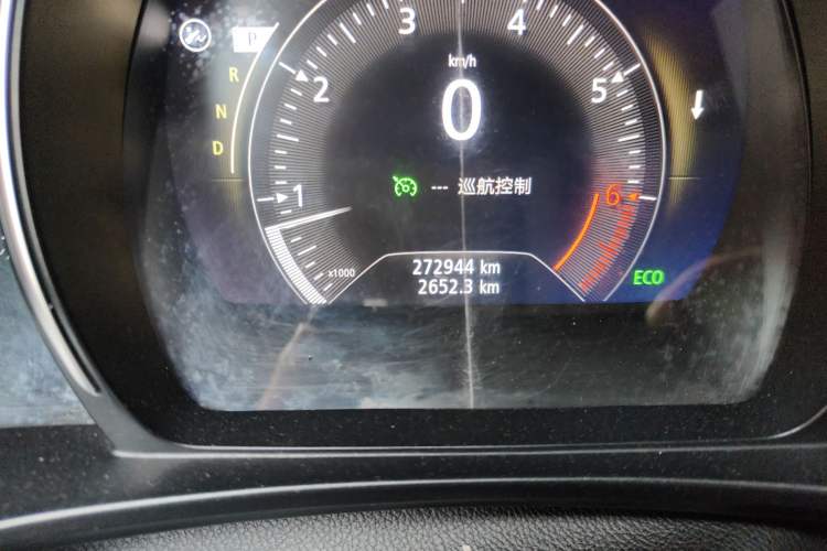 Used Renault Koleos 2017 2.5L Two-Wheel Drive Prestige Edition
