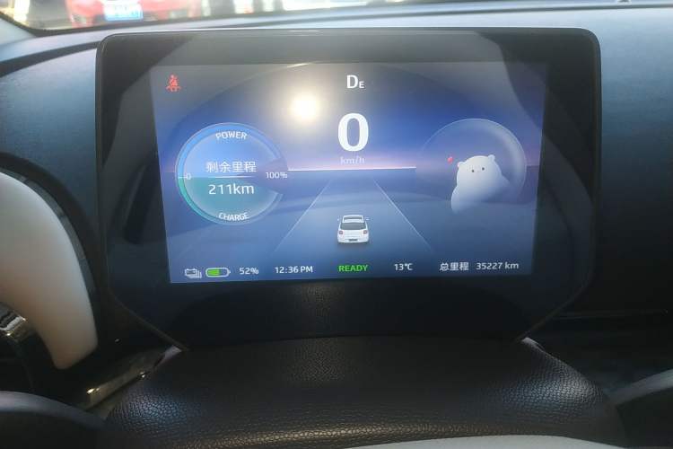 Used JAC Yiwei 3 2023 405km Lite