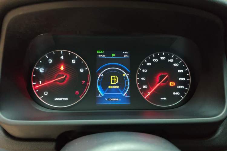 Used BYD Tang 2018 2.0T Automatic Smart Connect Prestige 7-Seater China V Standard Instrument Cluster