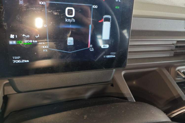 Used Farizon Xingxiang V 2025 Star Enjoy V7E Functional Edition Smart Edition Xuanwu 51.4 kWh Odometer Close Up