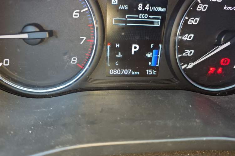 Used Mitsubishi Outlander 2020 2.4L 4x4 Zhi Xiang Edition 7-Seater