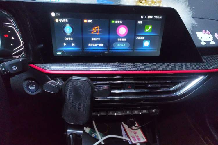 Used CHANGAN OSHAN X5 2021 1.5T DCT Prestige Edition Audio And AC Panel