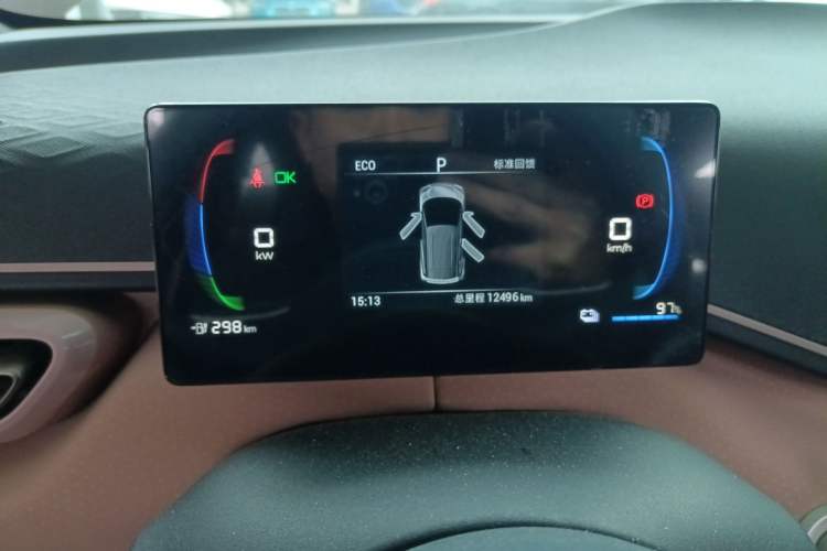 Used BYD Seagull 2024 Honor Edition 305km Dynamic Version
