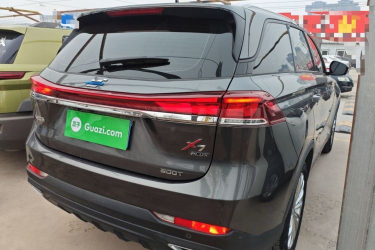 Used Oshan X7 PLUS 2022 1.5T Blue Whale Edition Automatic Prestige Version