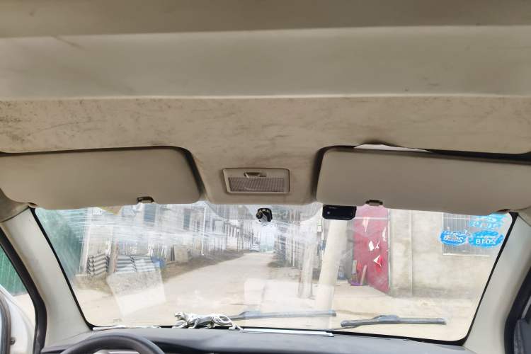 Used CHANGAN KAICHENG Ounuo S 2015 1.5L CNG Model Headliner