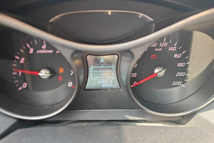 Used Haima S5 2015 1.6L Manual Luxury Model with Sunroof
