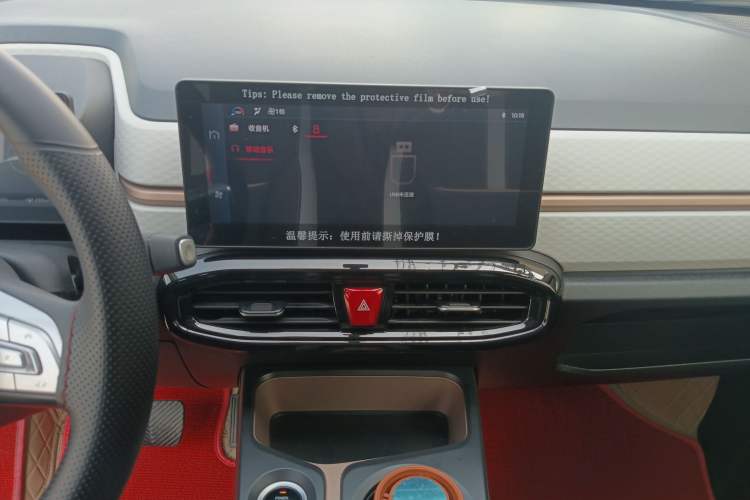 Used JAC Yiwei E10X 2024 Charming Edition 301km Lite