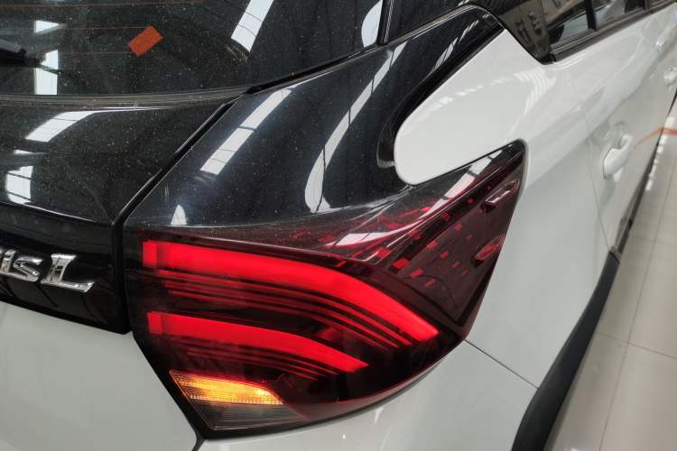 Used Toyota YARiS L Zhi Xuan 2022 X-Trail 1.5L CVT Leading PLUS Edition
