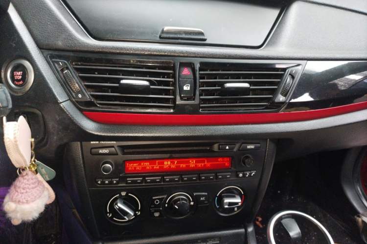 Used BMW X1 2015 sDrive18i Fashion Upgrade Edition
