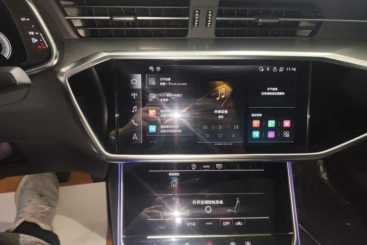 Used Audi A6L 2023 40 TFSI Luxury Dynamic Model
