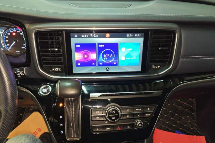 Used GAC Trumpchi M8 2020 Flagship Model 390T Deluxe Edition Audio And AC Panel