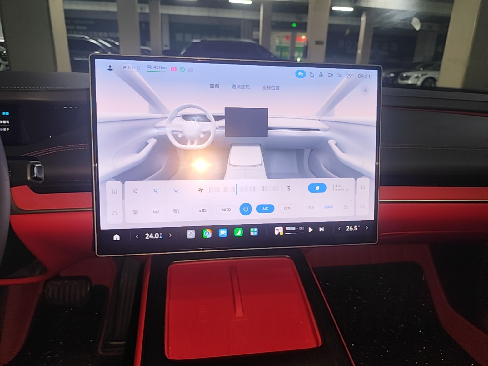 Xiaomi Auto SU7 2024 Rear-Drive Ultra-Long Range Advanced Pro-Level Intelligent Driving Version — снимка 15