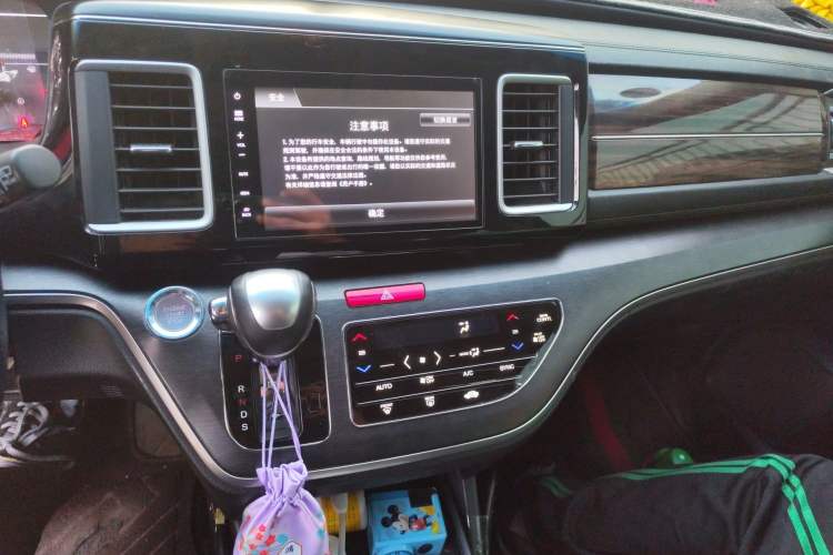 Used Honda Elysion 2016 2.4L Classic Edition