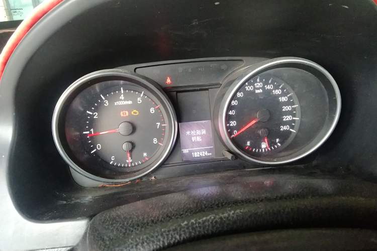 Used Haval H6 2013 Upgraded Model 1.5T Manual Two-Wheel Drive Elite Version Instrument Cluster