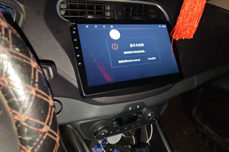 Used Ford Escort 2015 1.5L Automatic Fashion Model
