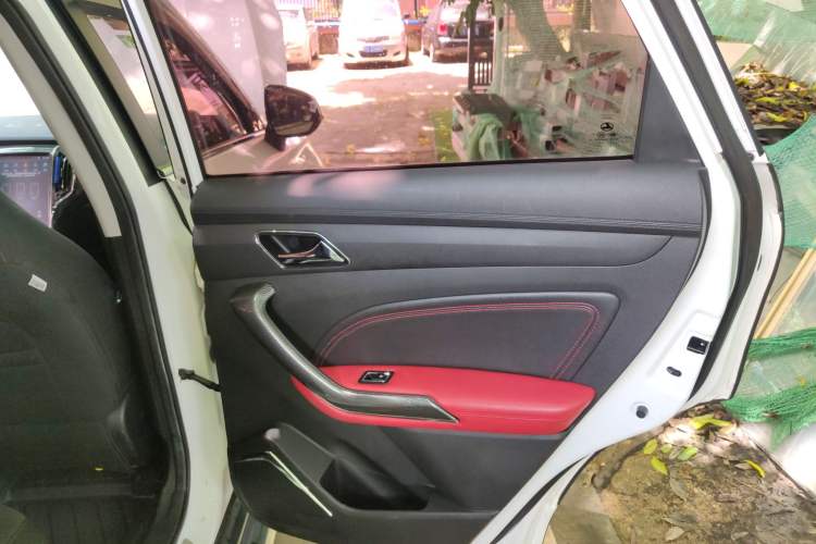 Used Leopaard CS9 2017 1.5L CVT Comfort Model
